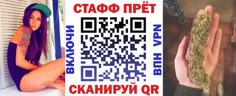 Виды наркотиков купить Иноземцево ГАШ СК Cocaine Метадон МАРИХУАНА Мефедрон Галлюциногенные грибы