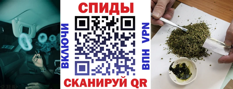 мега ТОР  Иноземцево  БУТИРАТ Butirat  наркошоп 