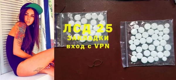 дурь Тихорецк