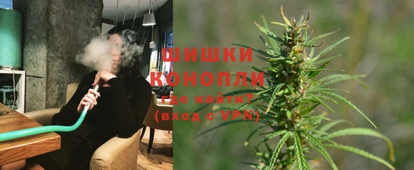 кокаин перу Тихвин