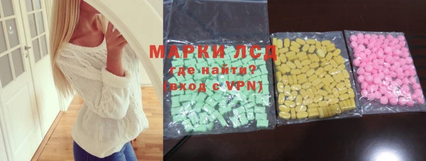 дурь Тихорецк