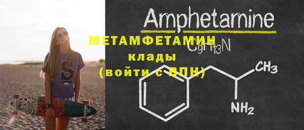 кокаин перу Тихвин