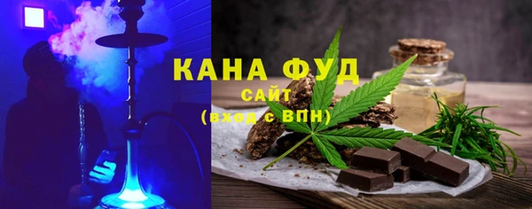 дурь Тихорецк