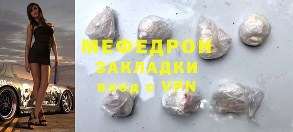 кокаин перу Тихвин