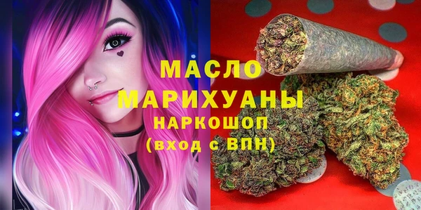 меф VHQ Тобольск