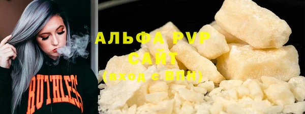 дурь Тихорецк