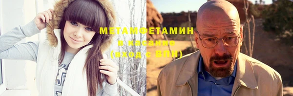 кокаин перу Тихвин