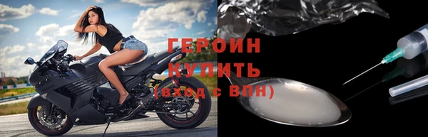 дурь Тихорецк