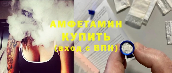 дурь Тихорецк