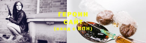 дурь Тихорецк