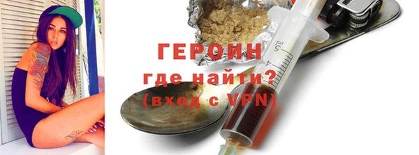 круглые Заполярный