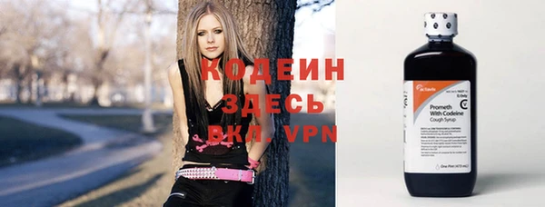 кокаин перу Тихвин
