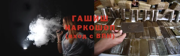 меф VHQ Тобольск