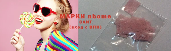 кокаин перу Тихвин