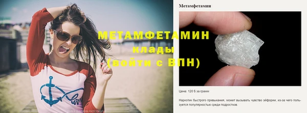 дурь Тихорецк