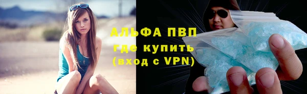 дурь Тихорецк