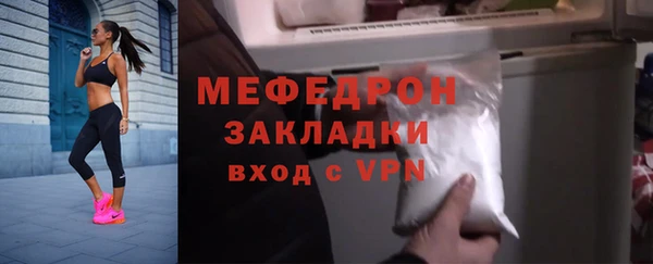 кокаин перу Тихвин