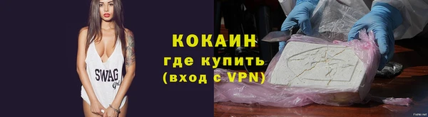 дурь Тихорецк