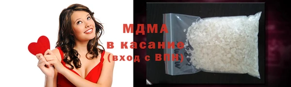 меф VHQ Тобольск