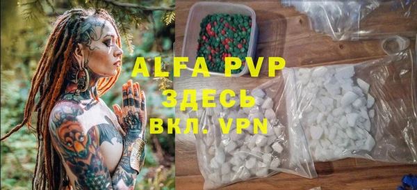 меф VHQ Тобольск