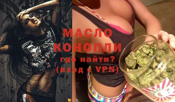 кокаин перу Тихвин