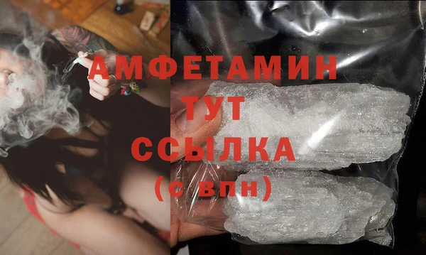 кокаин перу Тихвин