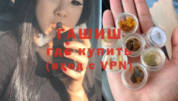 дурь Тихорецк