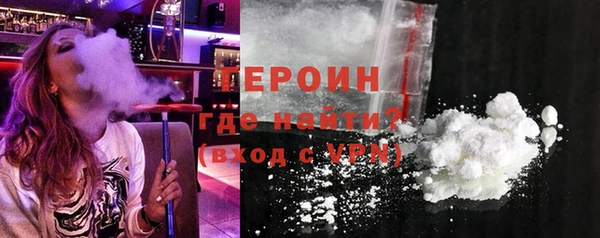 меф VHQ Тобольск