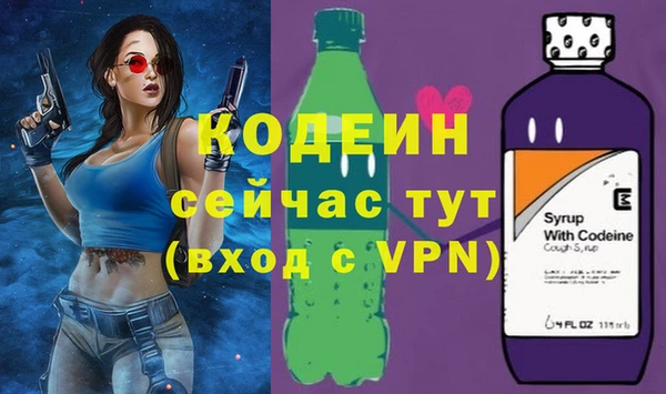 меф VHQ Тобольск