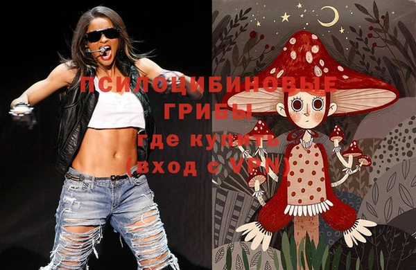 кокаин перу Тихвин