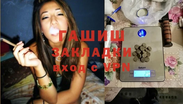 меф VHQ Тобольск