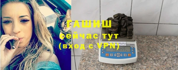 кокаин перу Тихвин