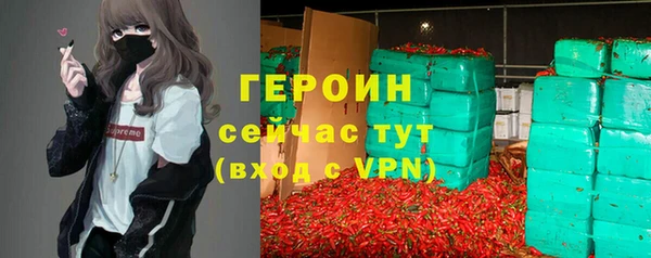 кокаин перу Тихвин