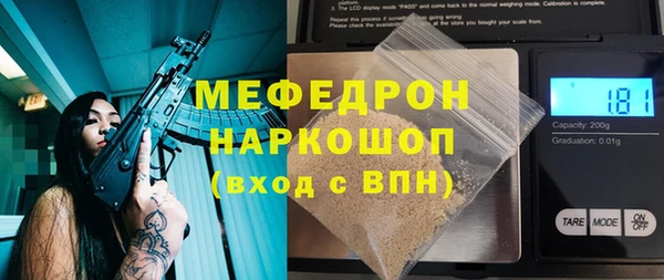 дурь Тихорецк