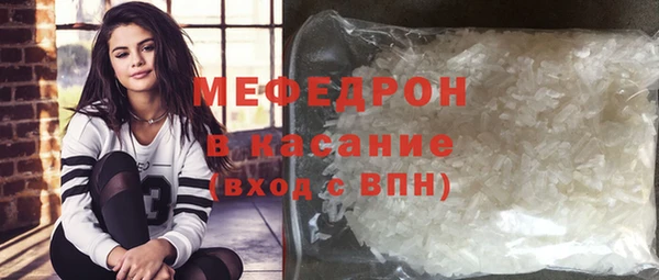 дурь Тихорецк