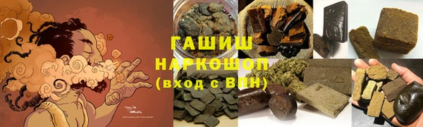 кокаин перу Тихвин