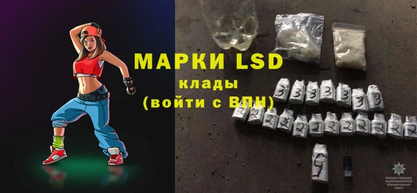 кокаин перу Тихвин