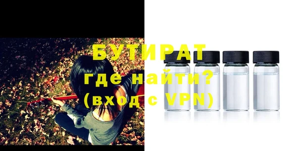 дурь Тихорецк