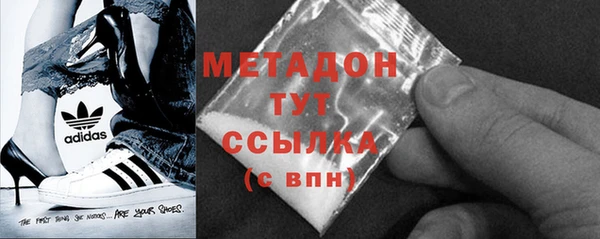 дурь Тихорецк