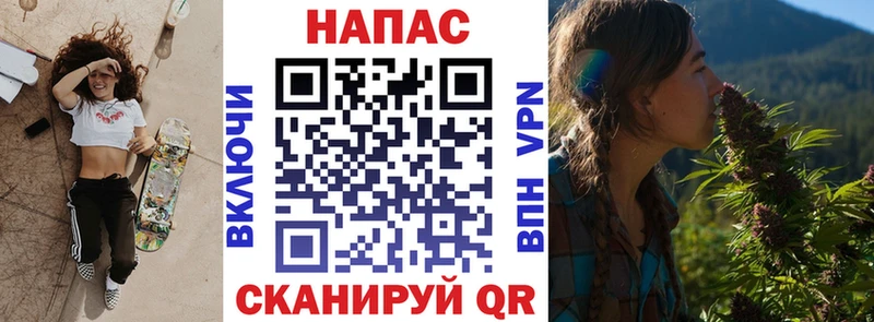 Конопля SATIVA & INDICA  Иноземцево 